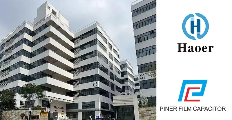 Haoer Electronics et Piner Electronics ont conclu un partenariat stratégique pour construire conjointement un écosystème complet de solutions de composants électroniques.